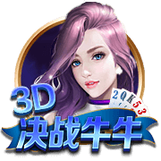 交手即是名局！21年欧冠，亨德森轰凌空世界波 利物浦3
