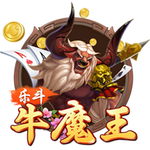 尼科：我们有极具雄心的目标要去争取，希望继续在毕巴创造历史