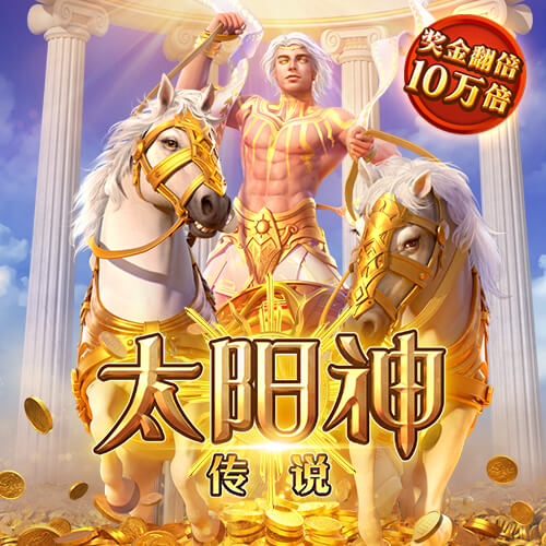 穆里尼奥：本菲卡没有联系我回归执教；未来我想要回到葡萄牙