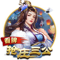 巴黎圣日耳曼公布欧洲超级杯购票流程，将对阵热刺争夺冠军