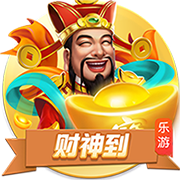 星空综合登陆桌面版客户端