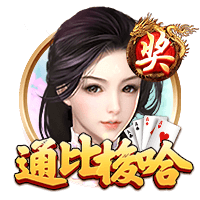 星空综合登陆客户端