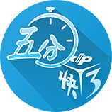 博格巴：如果登贝莱今年没赢得金球奖，那他就永远得不到了