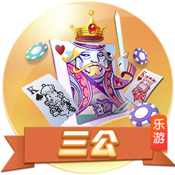 星空综合登陆2025最新版