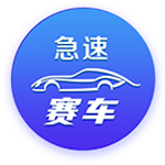 阿莱格里：我专注于最终目标，也就是能让米兰参加下赛季欧冠