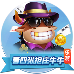 欧冠资格赛阿姆伦斯巴达点球11