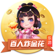 纳赛尔赛季总结：我们赢得了欧冠，对世俱杯亚军成绩也无比自豪