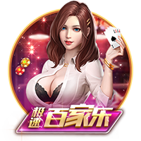 瑞超：厄斯特什实力有限，马尔默抢分无忧？厄斯特什VS马尔默