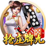 拜仁五获欧冠亚军，还不是最惨！尤文欧冠最倒霉，决赛吞下五连败