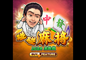 完美击败巴黎，赛季两次登上杯赛之巅：马雷斯卡战术魔力何在