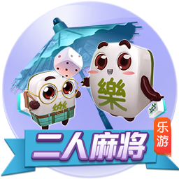 佩德罗：世俱杯对我们意义重大，巴黎很强但我们知道自己的实力