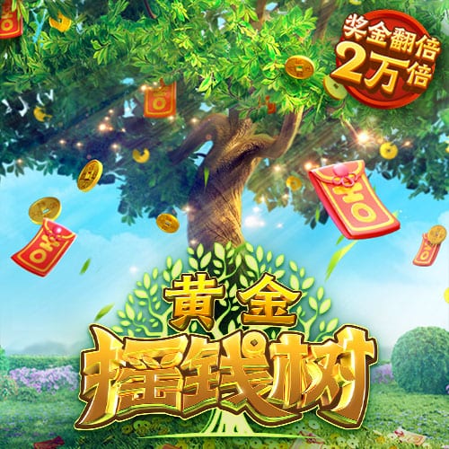 西媒：诺坎普改造未如期完成，欧足联怀疑欧冠小组赛无法在此进行
