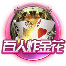 马尔基尼奥斯：输掉决赛很难，不过我们已经有一个出色的赛季