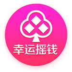 星空综合登陆客户端