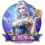 迪马：加蒂同尤文续约至2030年，年薪310万欧元+奖金