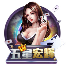 星空综合登陆2025最新版