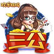 因姆巴佩离队巴黎才夺欧冠，博格巴：效力巴黎的球员都有贡献