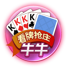 切尔西或将失去参加2029世俱杯资格
