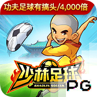 孔蒂：本赛季每个人都有出场机会，不明白这点的就是外行