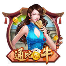 布罗基：那不勒斯依然是下赛季意甲夺冠热门，国米有些疲劳