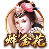 马尔基尼奥斯：输掉决赛很难，不过我们已经有一个出色的赛季