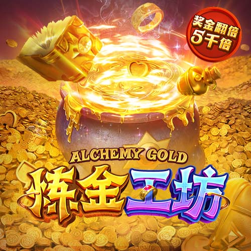 要加薪？马雷斯卡转发世俱杯官方“大师级”推文并艾特切尔西官推