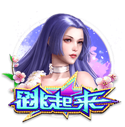 那不勒斯打造“银河战舰”！孔蒂豪购引援，剑指意甲与欧冠双冠