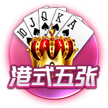 星空综合登陆电脑免费版