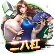 马竞主席：球队的目标是三线争冠；现在的赛程实在是太密集了