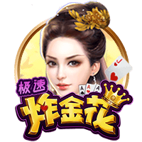 德天空：目前莱比锡和切尔西之间尚未就西蒙斯的转会展开谈判