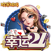 欧冠今晚打响！周二003欧冠前瞻：里加足球学院vs马尔默