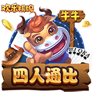 那不勒斯打造“银河战舰”！孔蒂豪购引援，剑指意甲与欧冠双冠