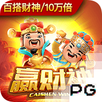欧冠资格赛第三圈，范佩西将率领费耶诺德迎战老东家费内巴切