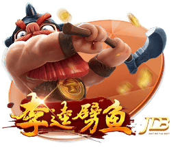 德佬：两年内夺欧冠？这取决于很多因素 新球场3年内落成