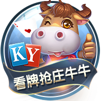 纳赛尔赛季总结：我们赢得了欧冠，对世俱杯亚军成绩也无比自豪