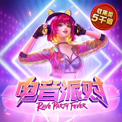 欧冠今晚打响！周二003欧冠前瞻：里加足球学院vs马尔默