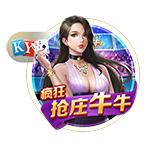 RMC：巴黎圣日耳曼将在今天开始展出欧冠奖杯