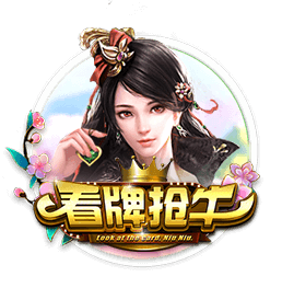 RMC：巴黎圣日耳曼将在今天开始展出欧冠奖杯
