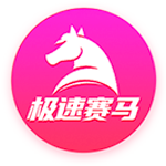 RMC：巴黎圣日耳曼将在今天开始展出欧冠奖杯