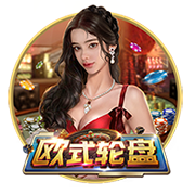 还敢轻视吗？11座洲际冠军，完成足坛大满贯，这队已稳坐豪门王座