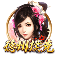 德天空：目前莱比锡和切尔西之间尚未就西蒙斯的转会展开谈判