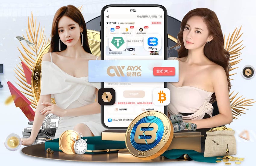 欧冠资格赛第二轮对阵出炉，首回合将于北京时间7月23日进行