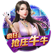 佩德罗：世俱杯对我们意义重大，巴黎很强但我们知道自己的实力